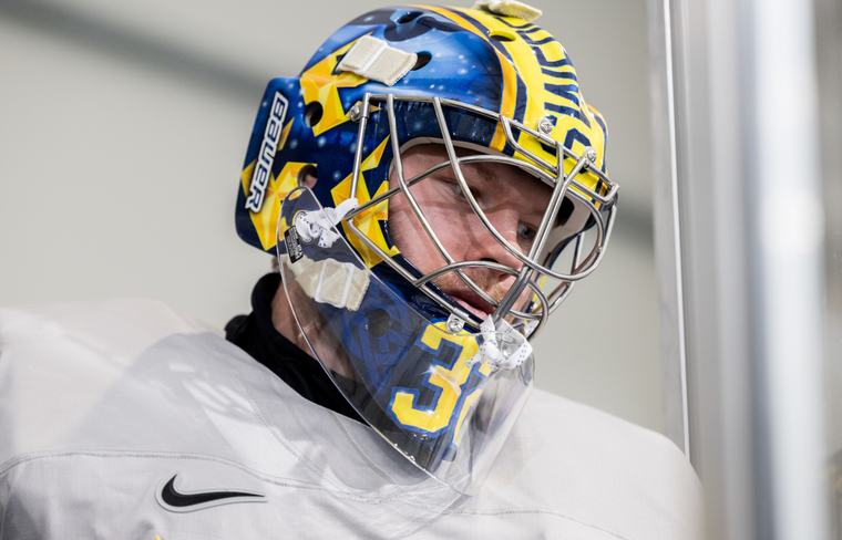 Beskedet: Svensken missar NHL-starten