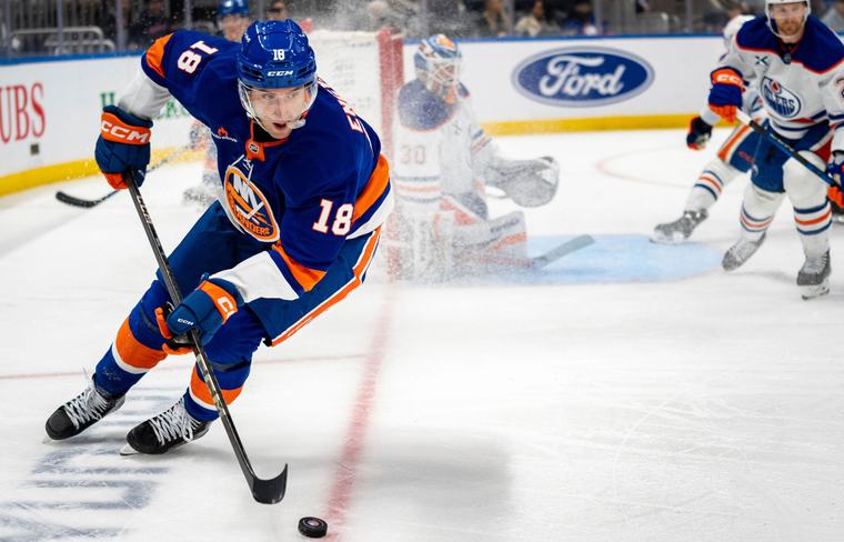 Efter ett års frånvaro – NHL-svensken redo för comeback